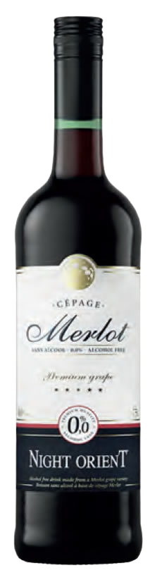 Wino Czerwone Merlot Wytrawne (HISZPANIA)
